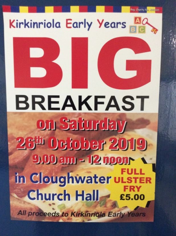 Everyone welcome! Please join us for the KEY Big Breakfast on Saturday 26th October 9am to 12pm.
